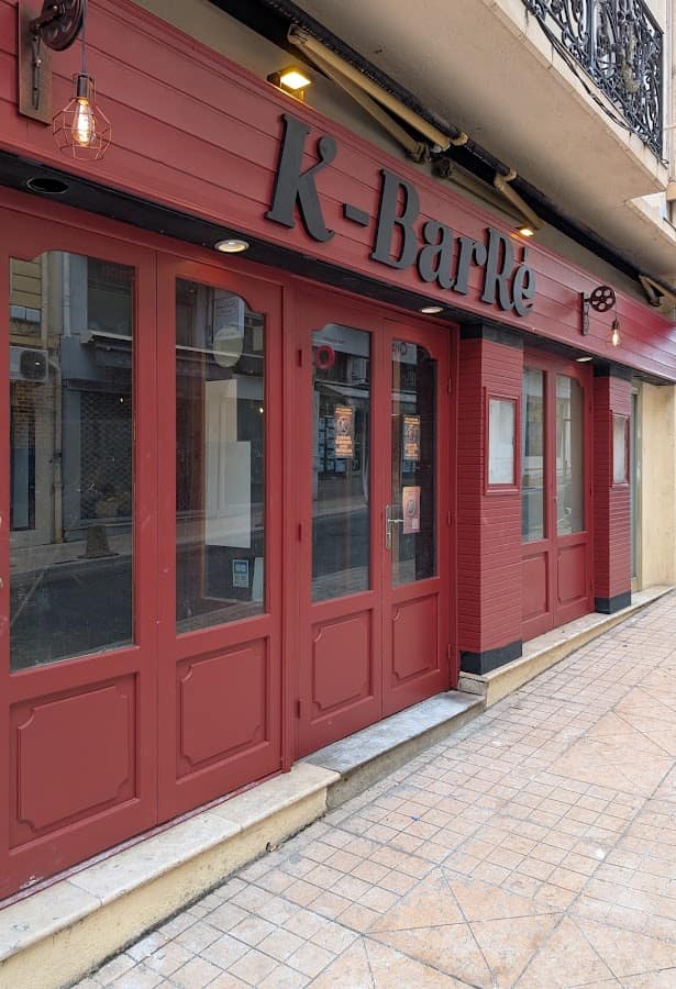 Photo du bar K-BarRé